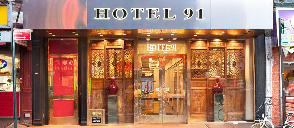 Hotel 91 New York Luaran gambar