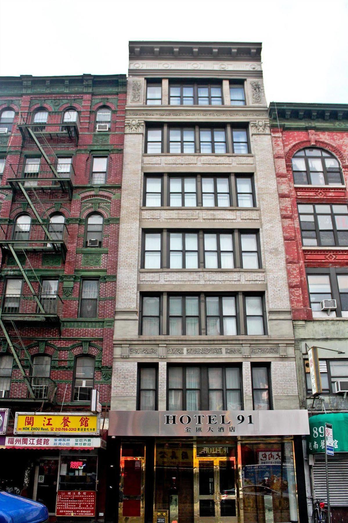 Hotel 91 New York Luaran gambar